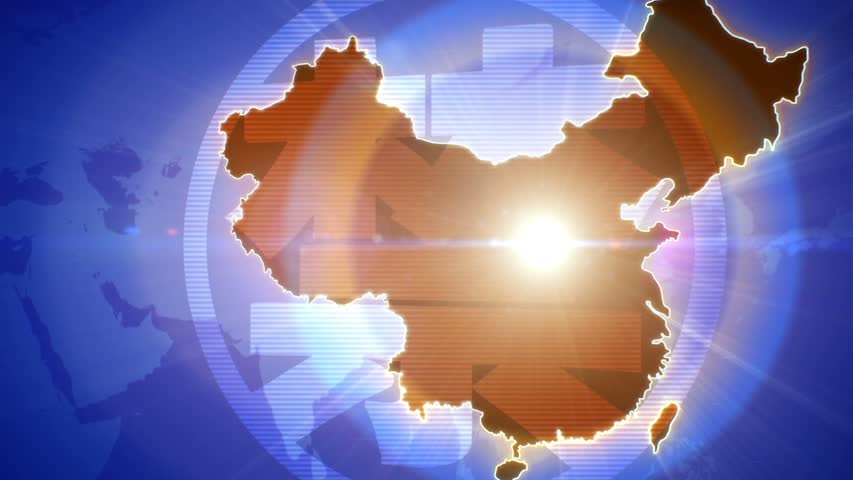 【禁闻】8月28日退党精选