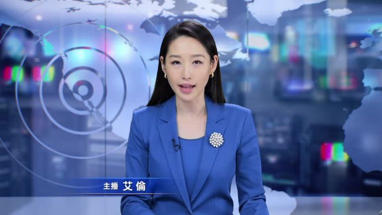 三千多萬金字塔騙局 五華裔被起訴