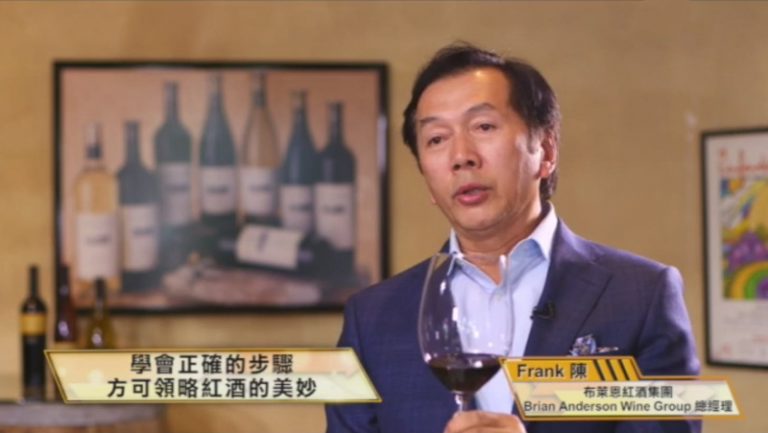 【最佳方案】（23）高檔紅酒品嚐會