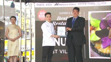 泰国餐馆亚裔顾客增加 归功Taste Asia