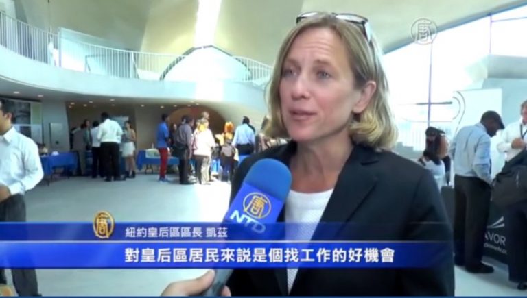 皇后區兩大機場招聘會 提供四百職缺