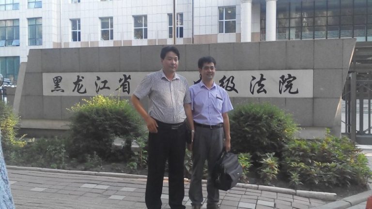宇清：「建三江案」石孟文親友初見二審法官