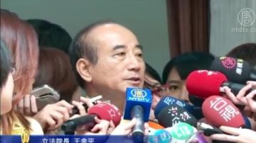 台立院決議 要求教育部檢討課綱