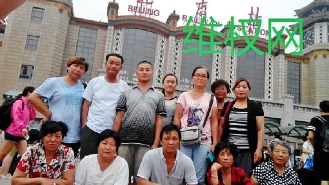 去北戴河訴冤 大量訪民被攔截