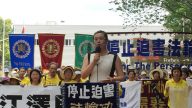美議員Crowley呼籲中共停止迫害法輪功