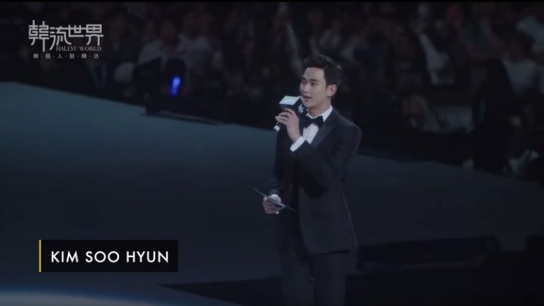 北美最大的韓流盛事－KCON LA 2015