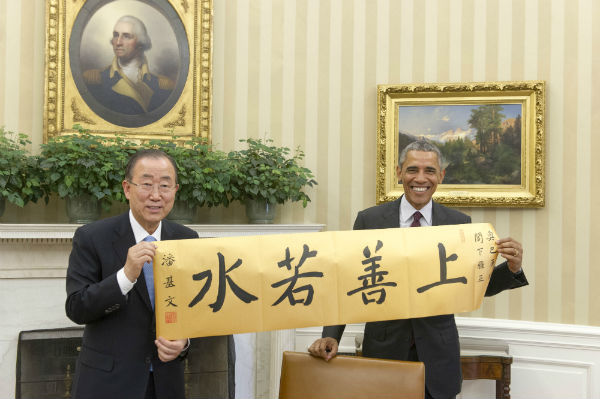 奧巴馬慶生 潘基文寫了四個漢字相贈