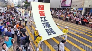 【禁闻】诉江大潮势不可挡 上海民众拍手称快