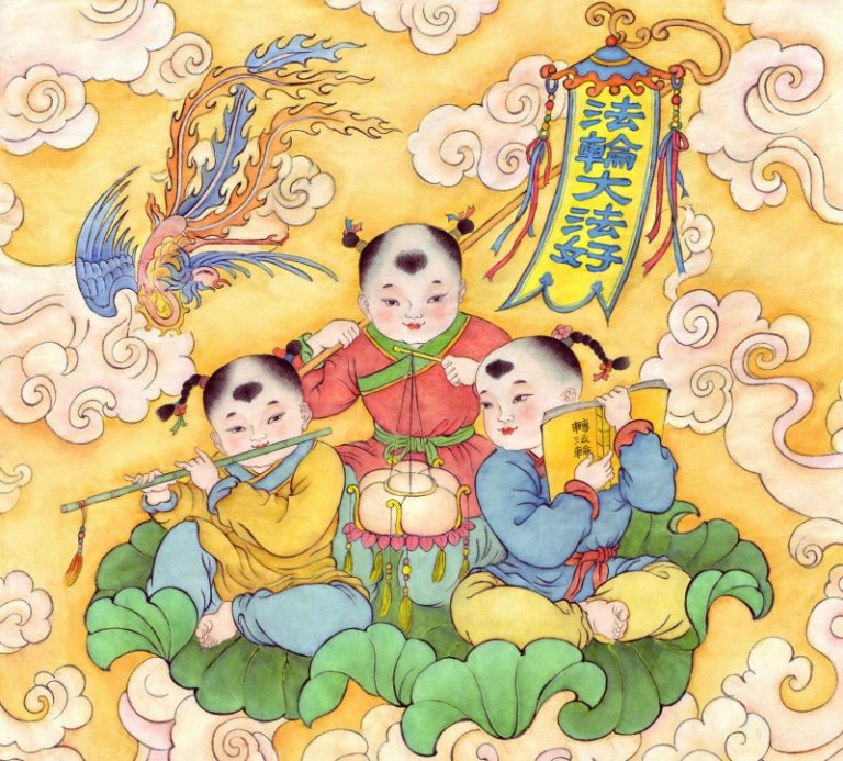 沐浴佛恩十八載 九字箴言送親友吉祥