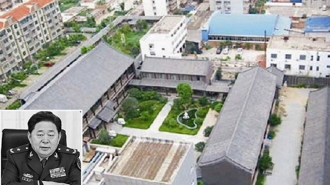 【禁聞】谷俊山被判死緩 為何遲遲才宣判？