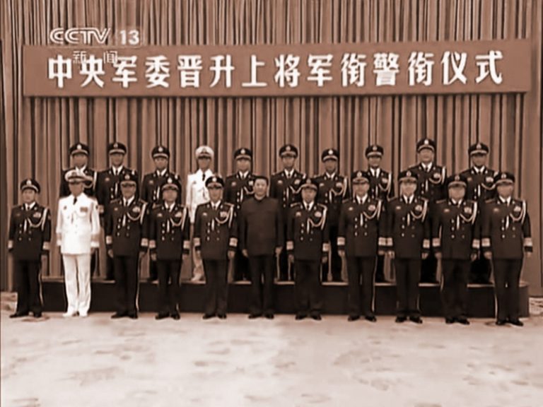 中共18大後4次晉陞上將 隱藏習近平一個秘密