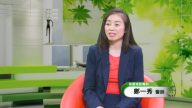 【健康1+1】A.如何减肥 B.什麼是脂肪肝