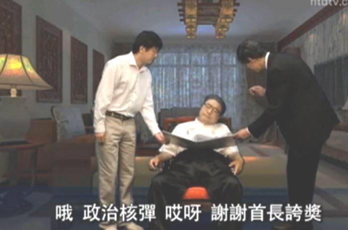 小品：陰謀失敗 江澤民趕去北戴河遊蛙泳