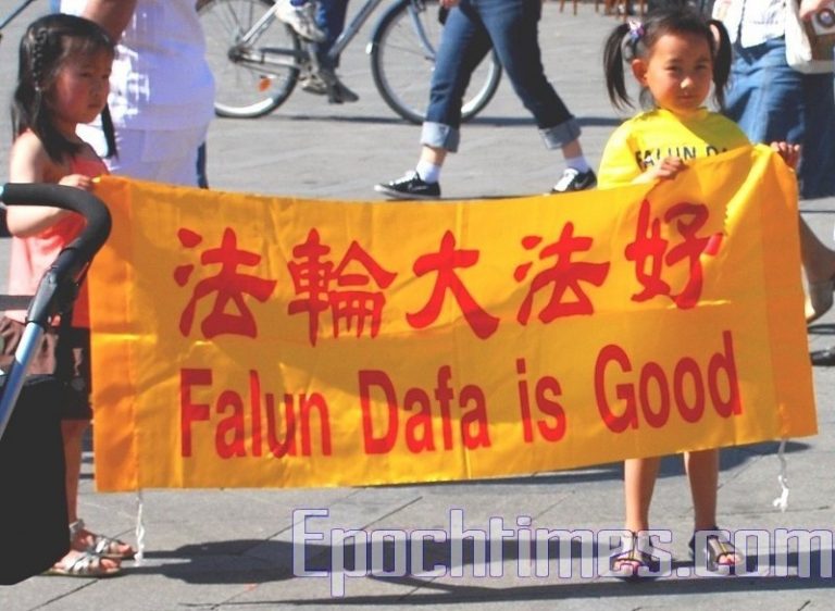 修煉法輪大法 閩北人受益故事六則