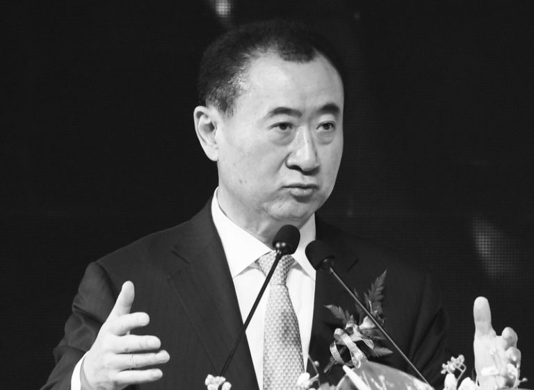胡潤華人富豪榜 王健林首超李嘉誠稱富