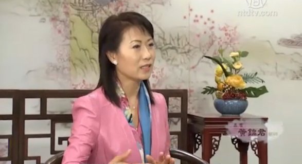 妙醫黃一針：一針身心百通
