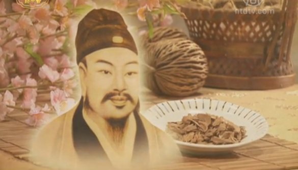 談古論今話中醫：醫聖張仲景特輯（2）