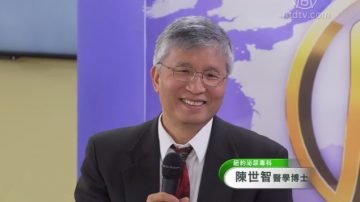 【健康1+1】社区直播  陈世智医师谈有关前列腺的问题