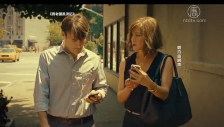 安尼斯頓婚後首度現身 明豔動人
