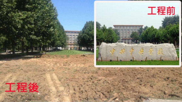 【今日點擊】習近平正在從精神上凌遲江澤民