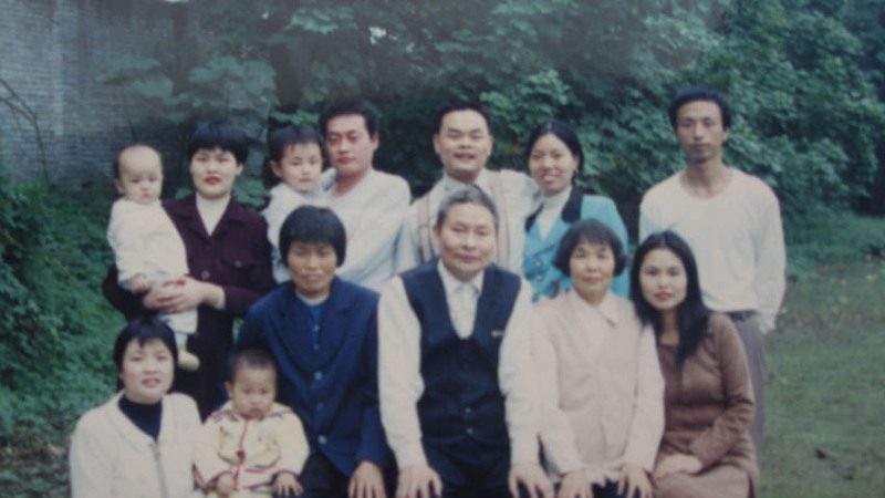 重慶江錫清被害死六年多 家人堅持伸冤遭追捕