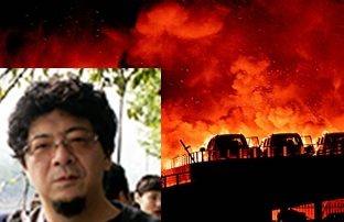 日本作家語出驚人：天津大爆炸發生原因只有一個！