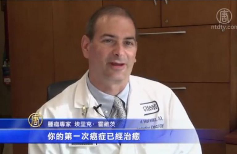 比例翻倍 美國人二次罹癌風險升高