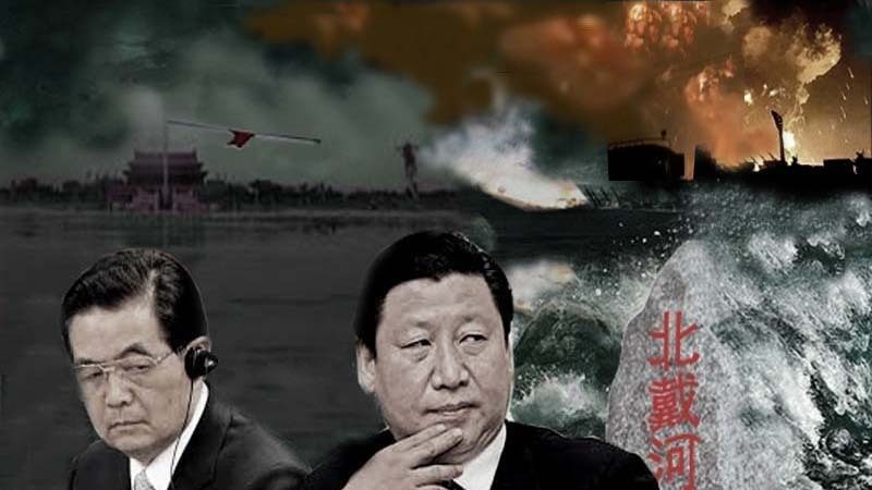 天津炸出中共結局 江澤民拋棄張高麗製造爆炸？