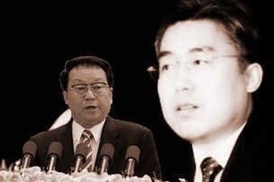 又一个常委级的高官被盯上 女儿曾与一沪官同居