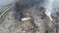 【熱點互動】天津大爆炸探秘 事關張高麗？