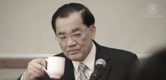 【禁聞】連戰擬赴北京閱兵 台朝野反彈