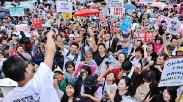 反安保法 東京爆大規模抗議 參與者或達12萬