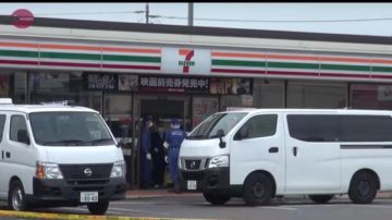 挾持商店店員 日男子：人生悲觀 想幹大事