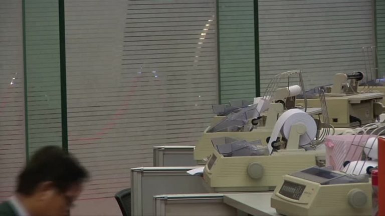 陸股續跌 拖累港股 IMF籲有序過渡