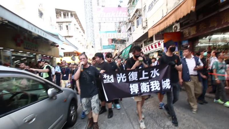 港反水貨重現上水 正反雙方掀罵戰