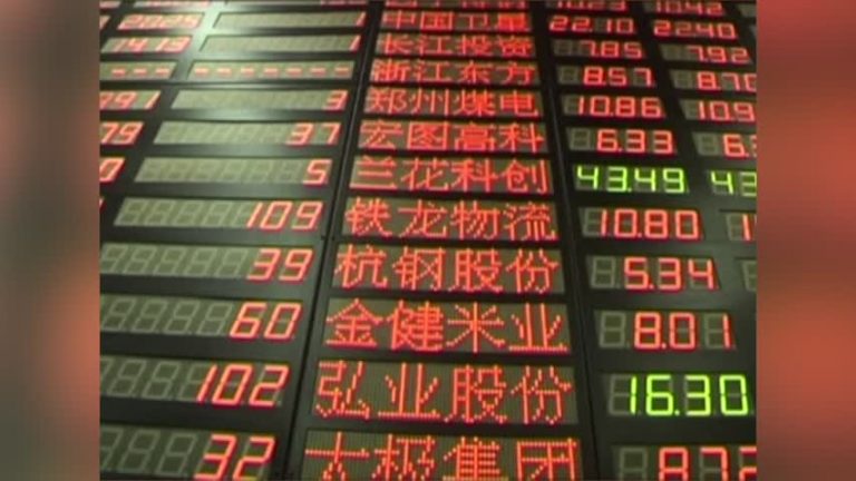 A股500家停牌避難 整體信心仍弱
