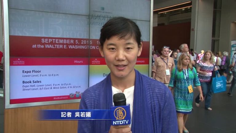 美首都圖書盛宴 民衆徜徉書海