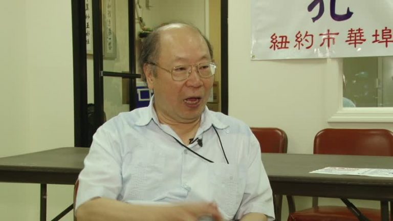 社區人士有話說：談911對華埠的影響