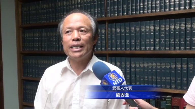 珍寶幣抗議者稱受死亡威脅 警局報案