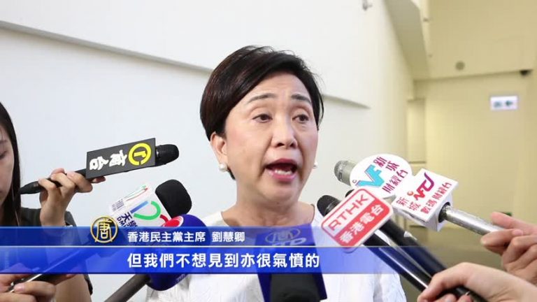 中聯辦撐梁振英 引各界不滿