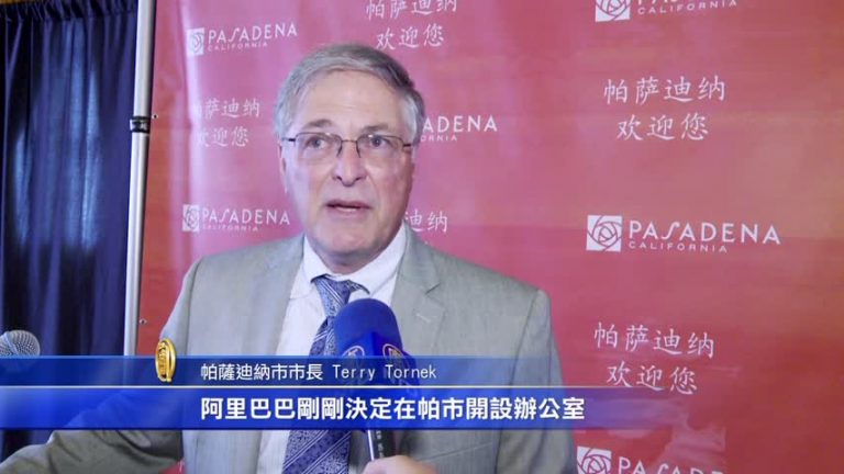 洛杉磯帕市「備戰中國」迎大陸遊客
