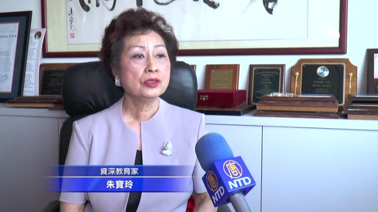專訪：教育專家談移民新生入學注意事項