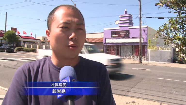 舊金山居民樂見準大麻店變教堂