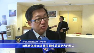 聯盟敦促布朗否決「安樂死合法化」