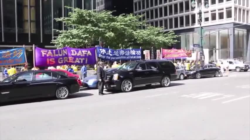 【禁闻】人权组织呼吁习近平 制止迫害法轮功
