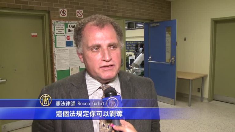 憲法律師繼續挑戰加國新公民法