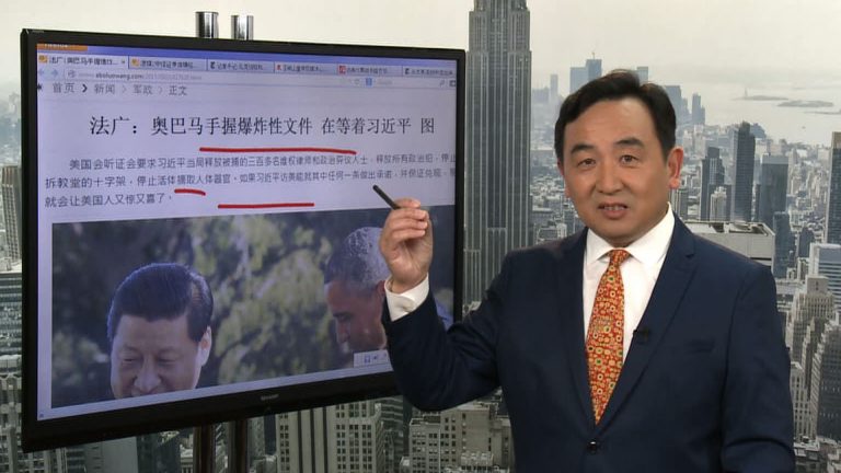 石濤：習近平奧巴馬私人會晤與2014年瀛台有何不同？