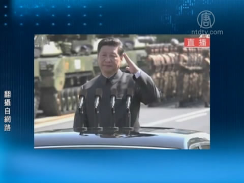 【今日點擊】江澤民曾慶紅露面有兩層涵義