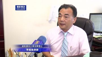 律師淺析美甲行業現狀 為業主支招(二)