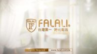 【廣告】FALALI 法拉利衛浴精品